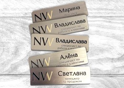 Бейдж 70*20 мм из металлизированного пластика